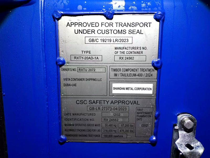 Customs seal approval plate on a Vista container